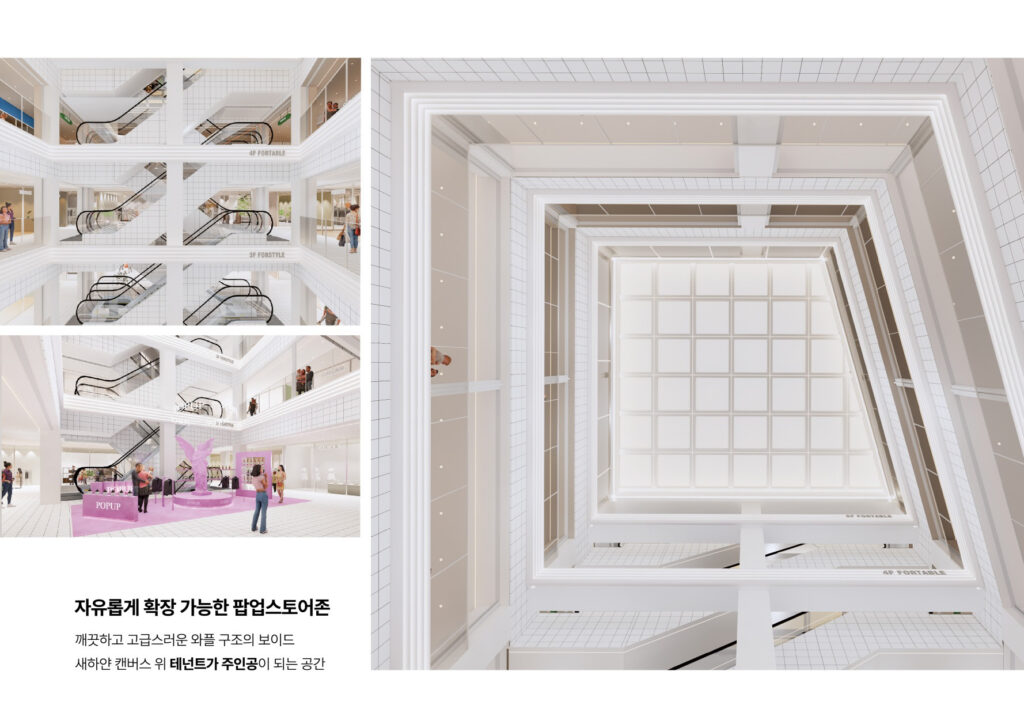 몽키터미널