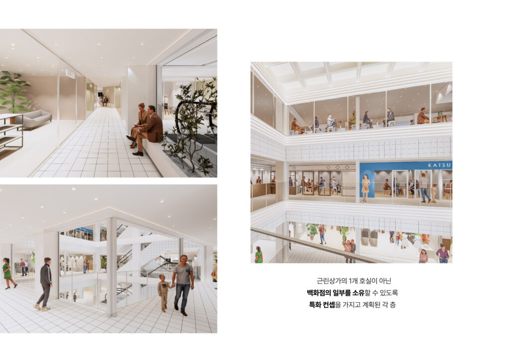 몽키터미널